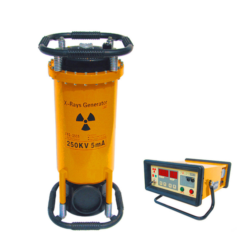 XXG-2505便攜式X射線探傷機(jī)